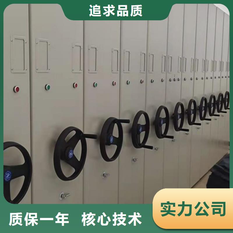 哪家好的【凱美】智能密集柜
