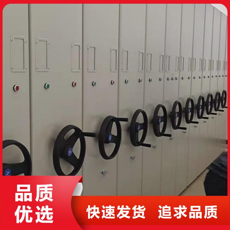 怎么聯(lián)系【凱美】電腦控制密集架