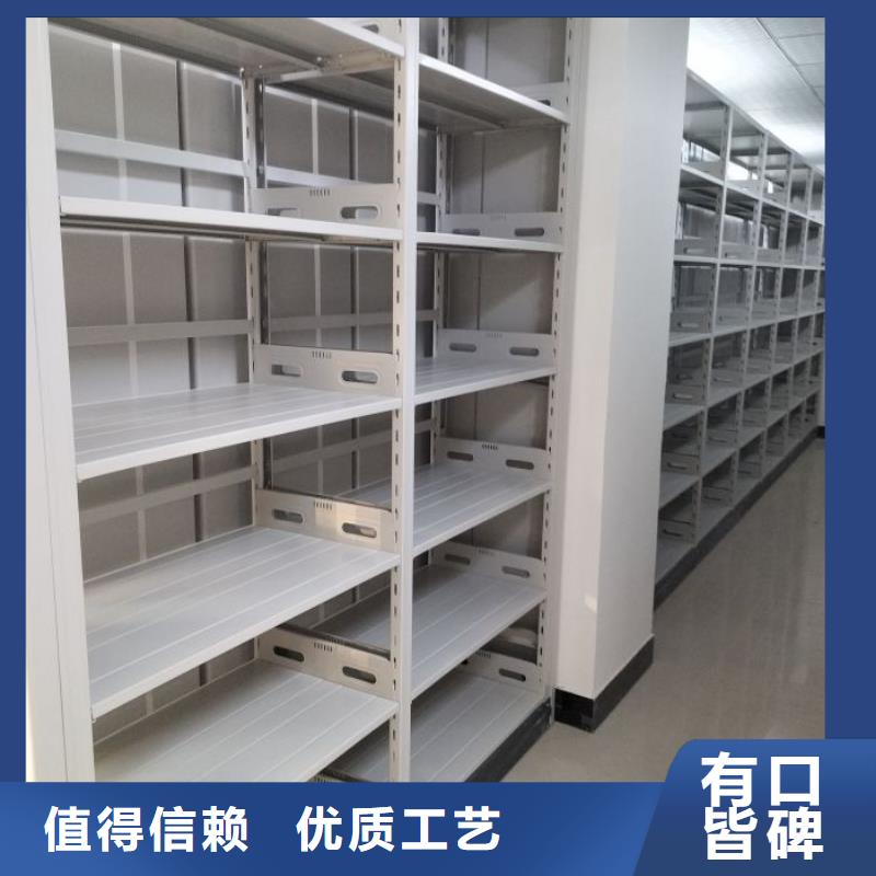 促銷價(jià)【凱美】檔案盒密集架