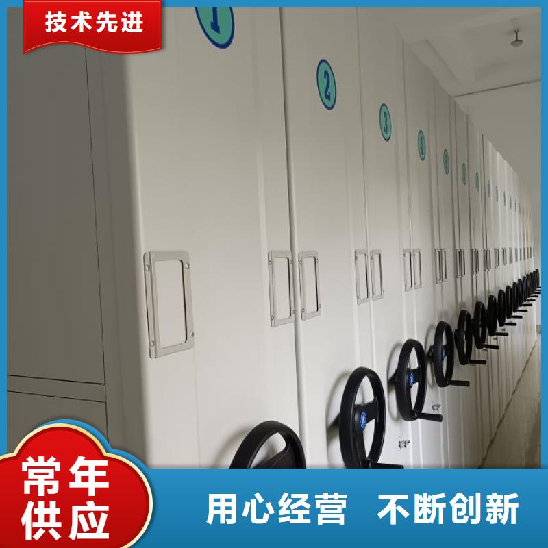 生产金属密集架的当地厂家