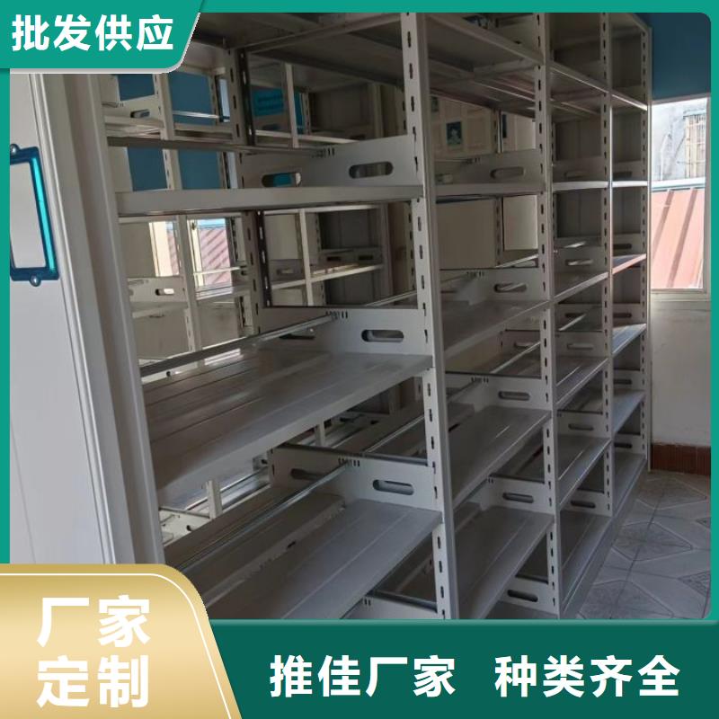 優(yōu)質(zhì)供應(yīng)商【凱美】手動檔案柜