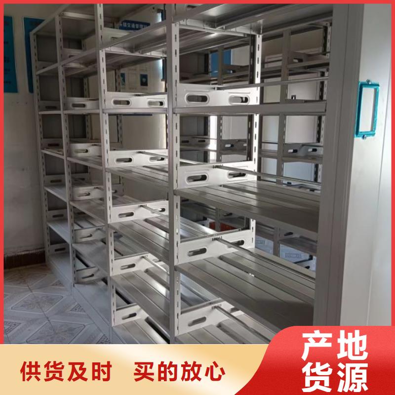 定制多少錢【凱美】檔案室密集架