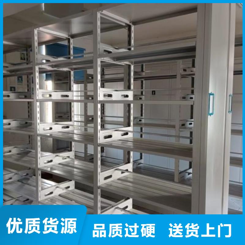 实惠的【凯美】智能密集柜