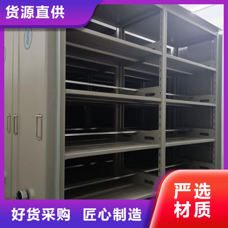 優(yōu)質(zhì)供應(yīng)商【凱美】手動檔案柜