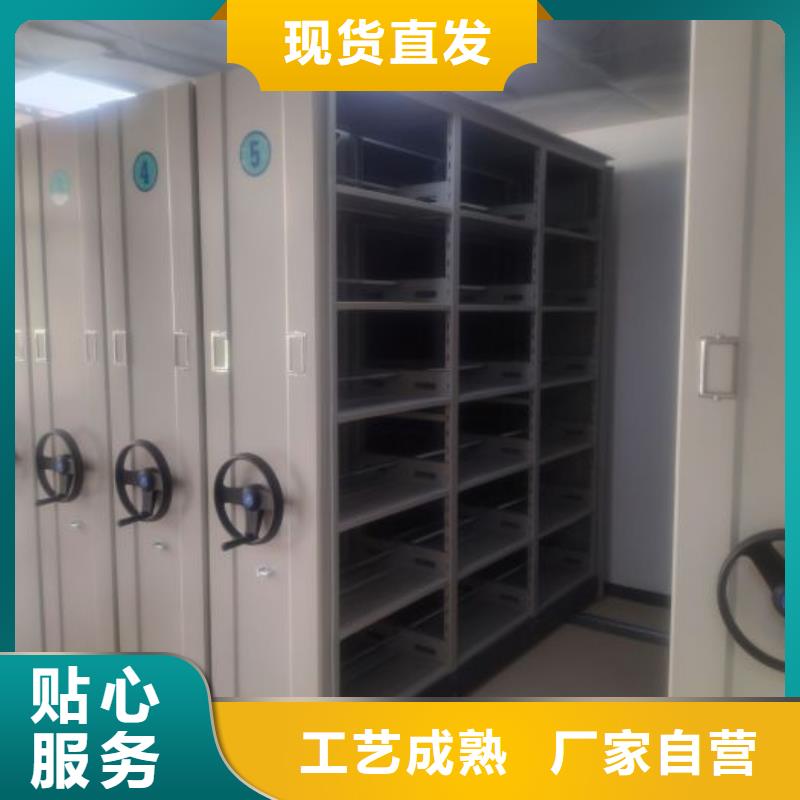 怎么聯(lián)系【凱美】電腦控制密集架