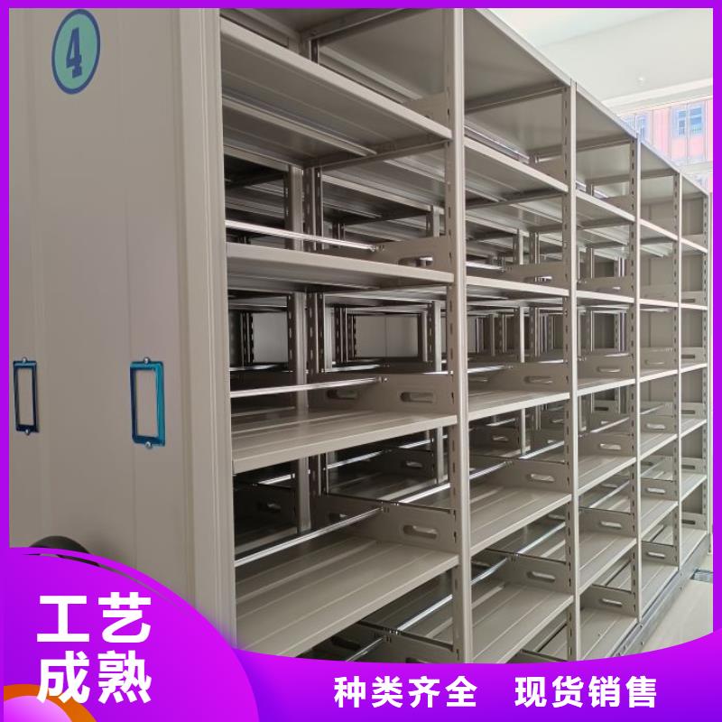 工作原理【凱美】手動式密集柜