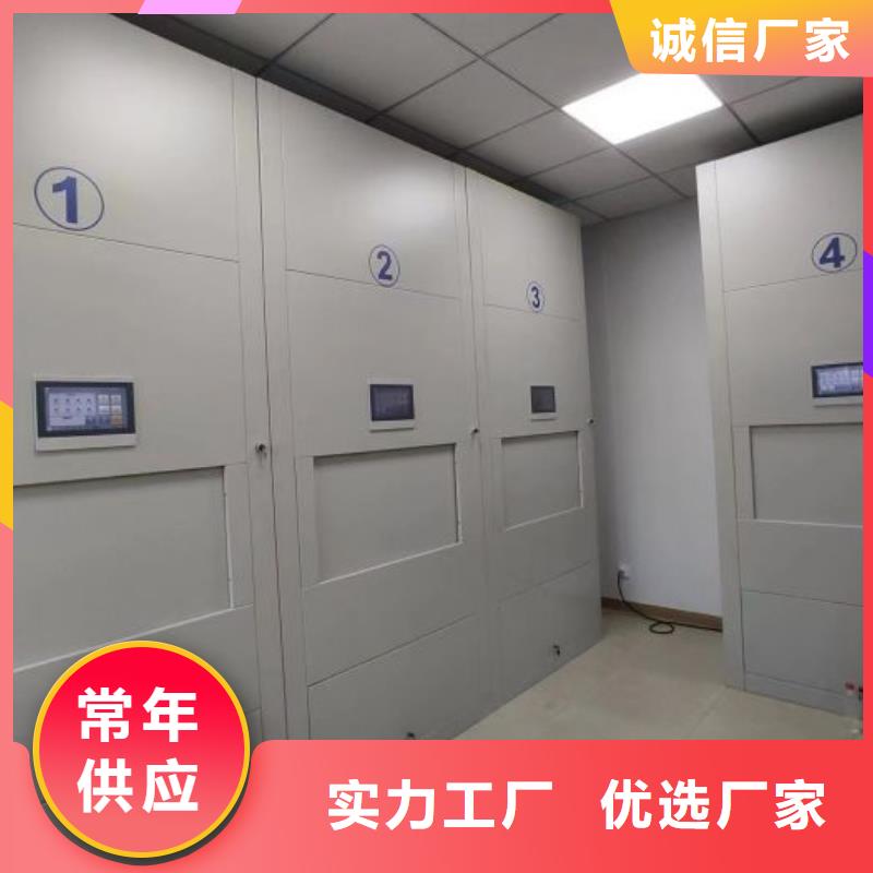 采購商【凱美】五指山市密集底圖柜