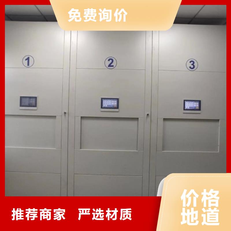 產(chǎn)品的廣泛應(yīng)用情況【凱美】智能選層柜