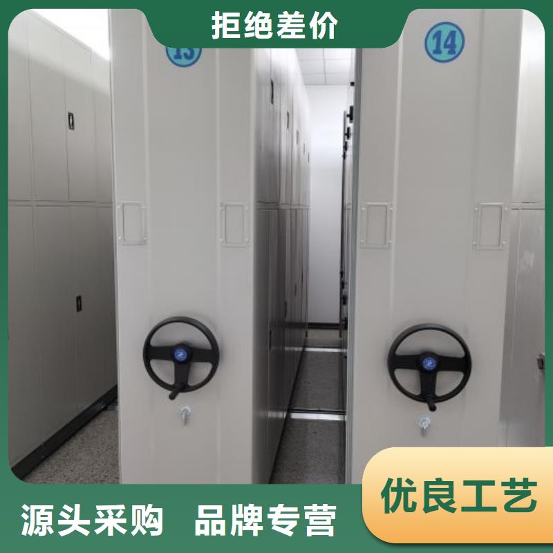 優(yōu)質(zhì)供應(yīng)商【凱美】手動檔案柜
