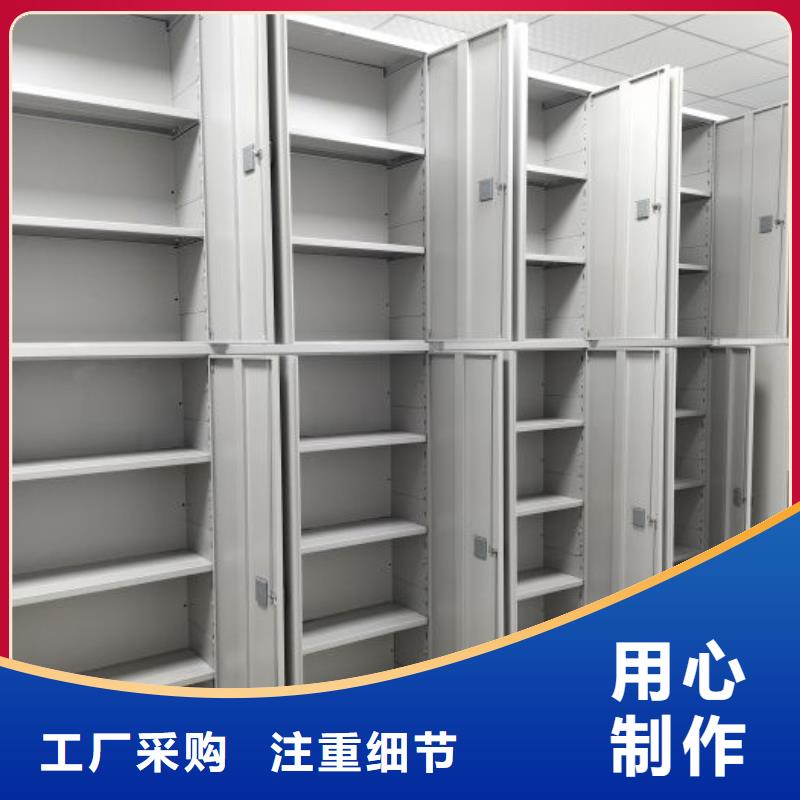 密集手搖移動書架甄選廠家