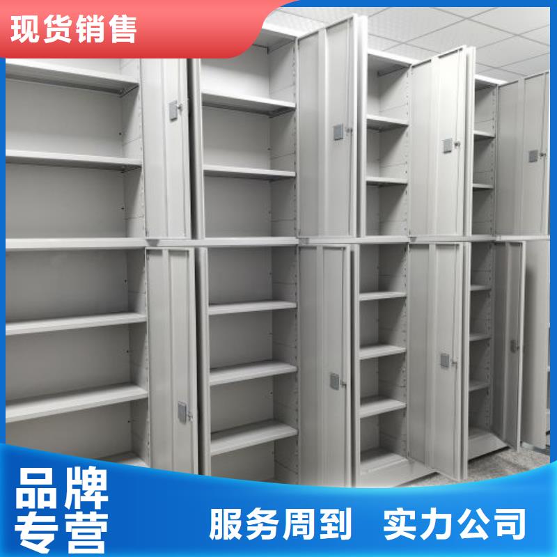升級智能密集架【凱美】網(wǎng)片式油畫密集架