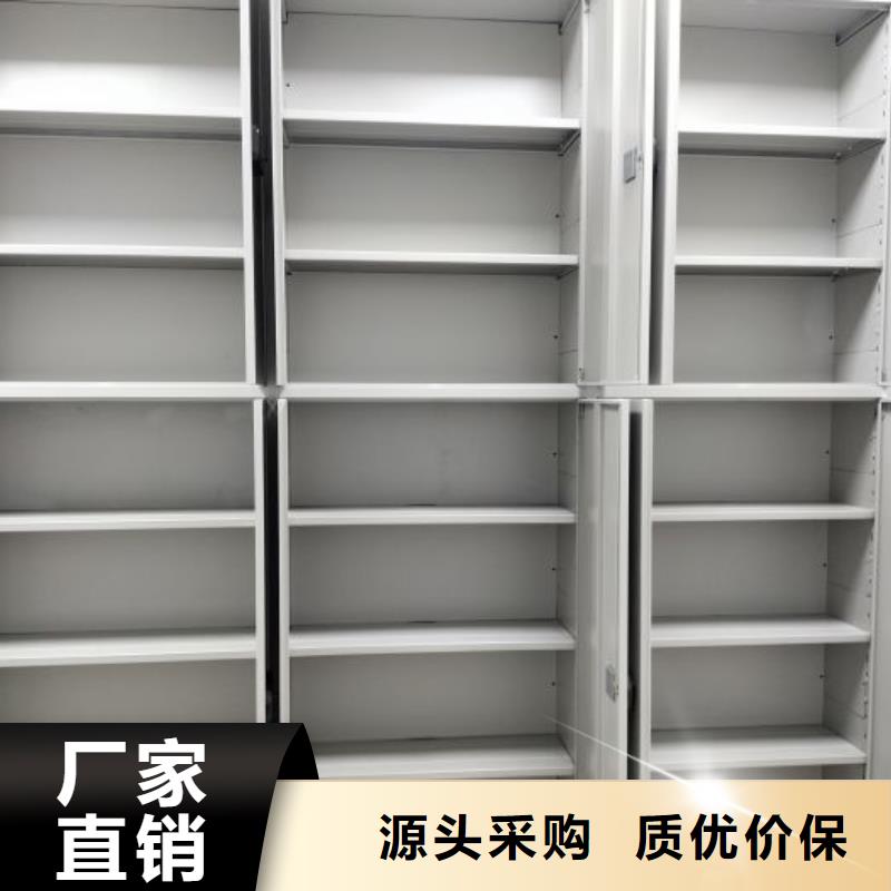 產(chǎn)品使用中的長(zhǎng)處與弱點(diǎn)【凱美】檔案資料庫(kù)密集架
