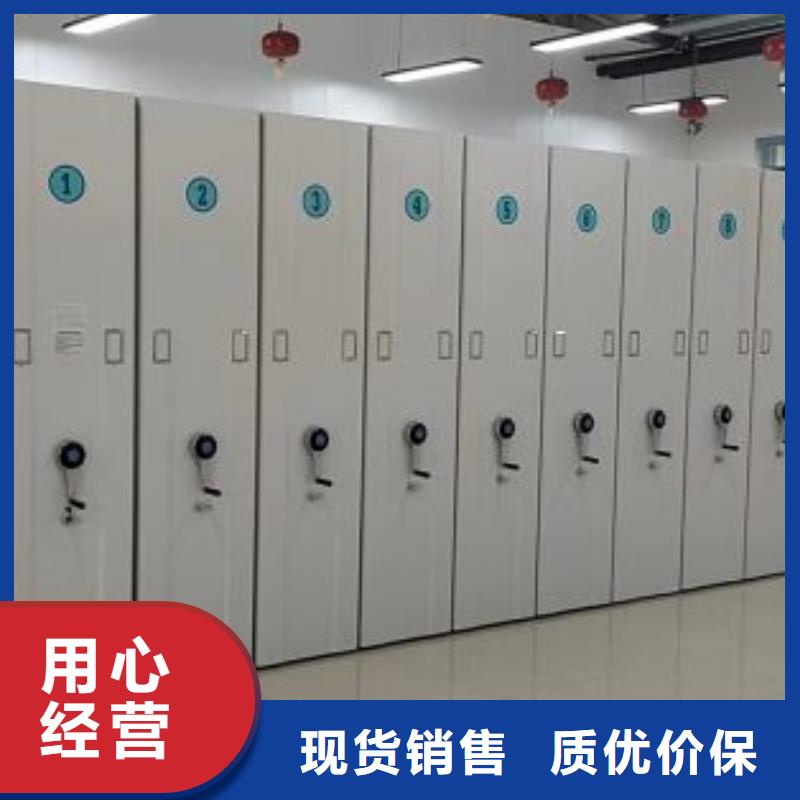 智能電動(dòng)密集書架廠家值得信賴