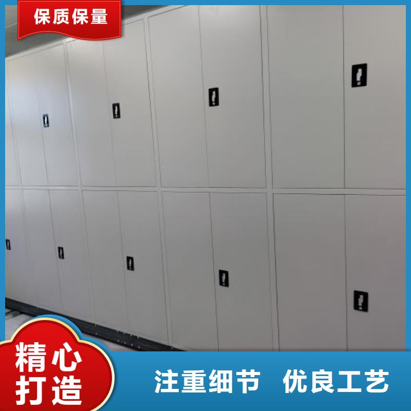 甄選：車輛檔案管理密集架供貨商