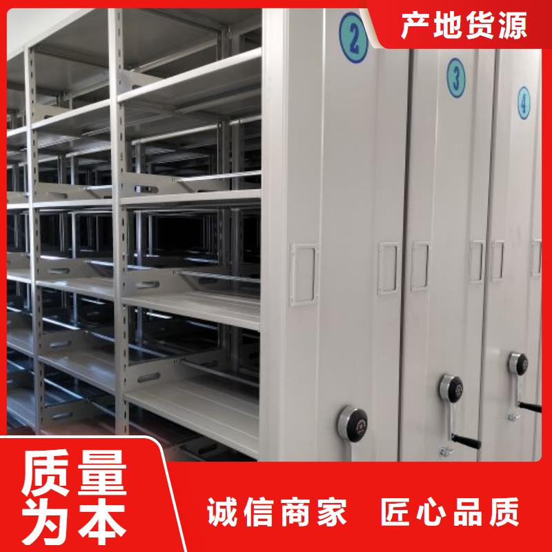 怎么联系【凯美】电脑控制密集架