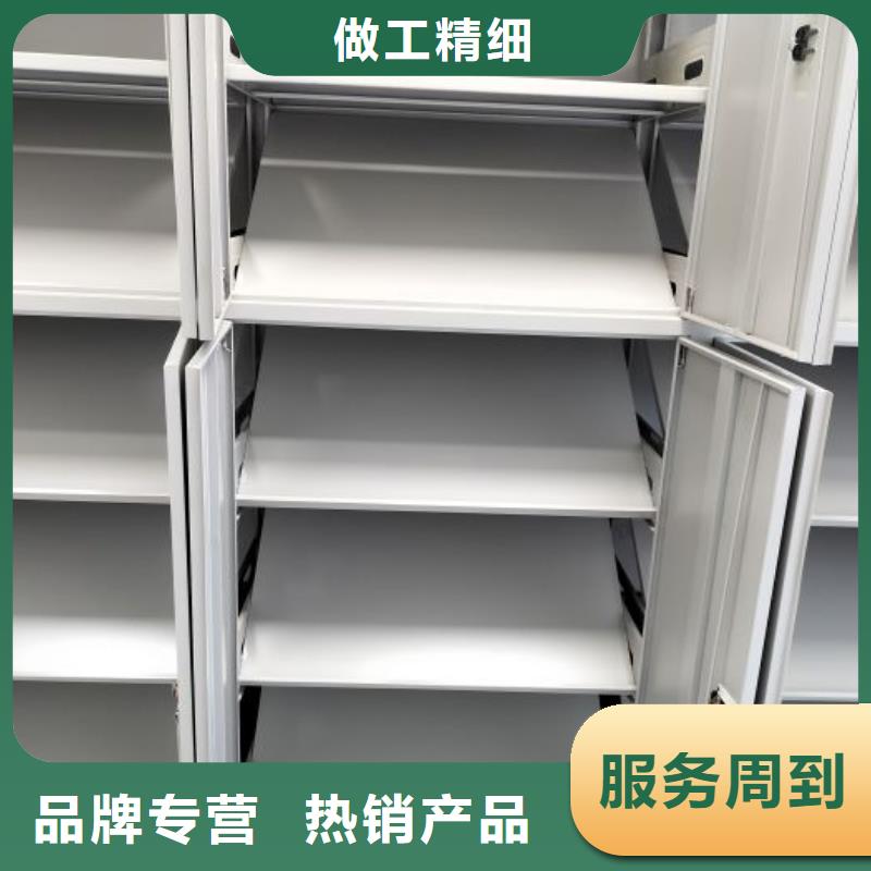 什么價(jià)位【凱美】檔案資料室密集柜