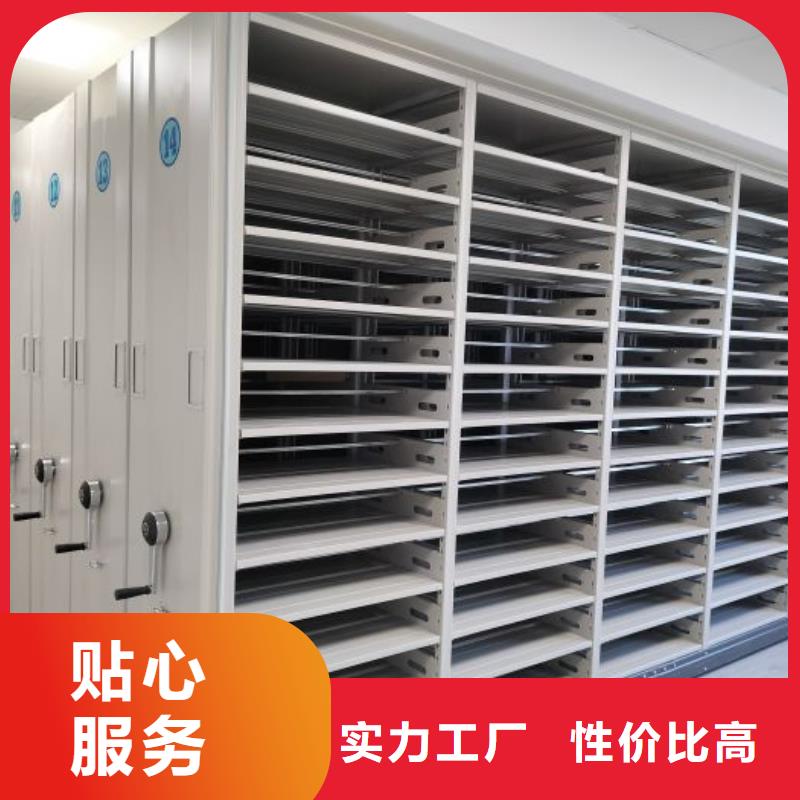 有現(xiàn)貨的封閉式密集柜供貨商