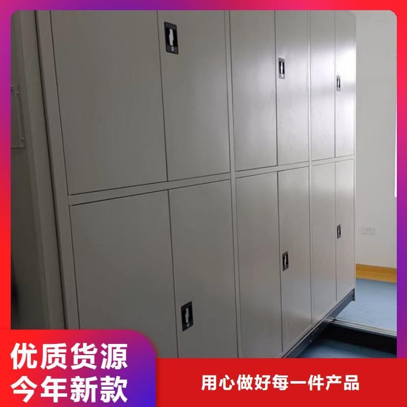 靠譜的半封閉手搖密集架公司