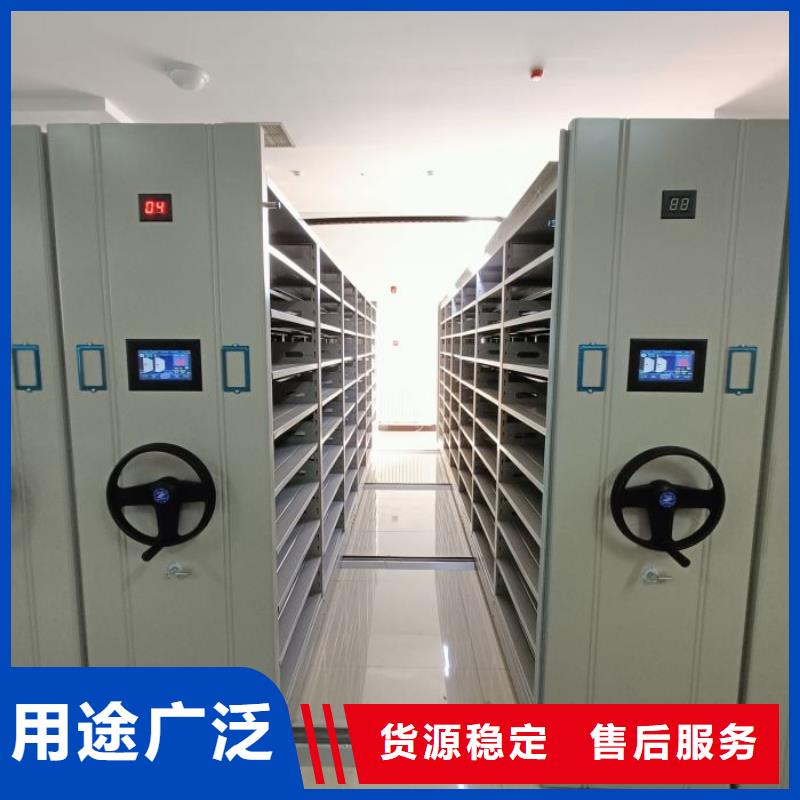 道軌式移動(dòng)密集架優(yōu)選品牌