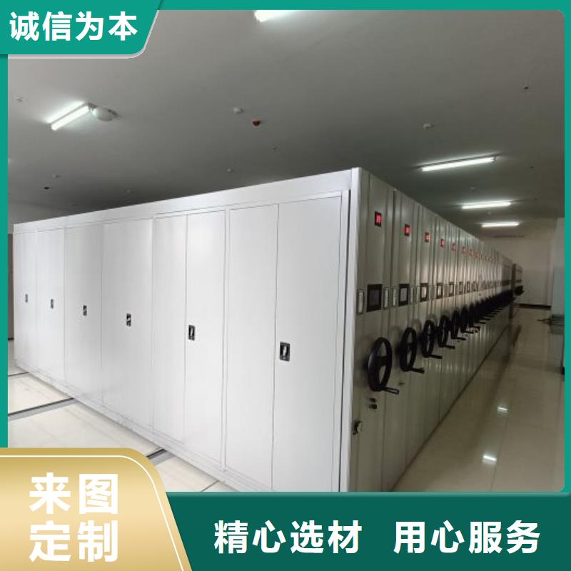 采購商【凱美】五指山市密集底圖柜
