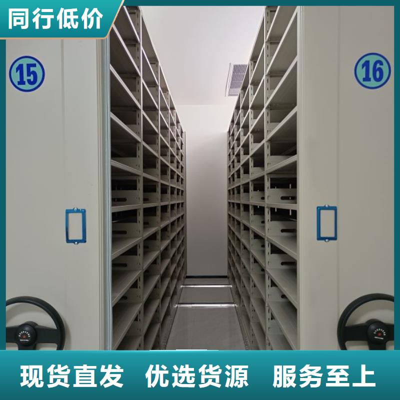 廠家站在角度提出的推廣方案【凱美】鋼制雙面雙聯(lián)檔案架