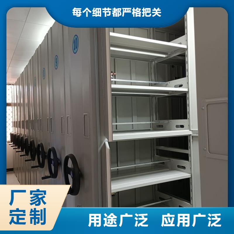 廠家站在角度提出的推廣方案【凱美】鋼制雙面雙聯(lián)檔案架
