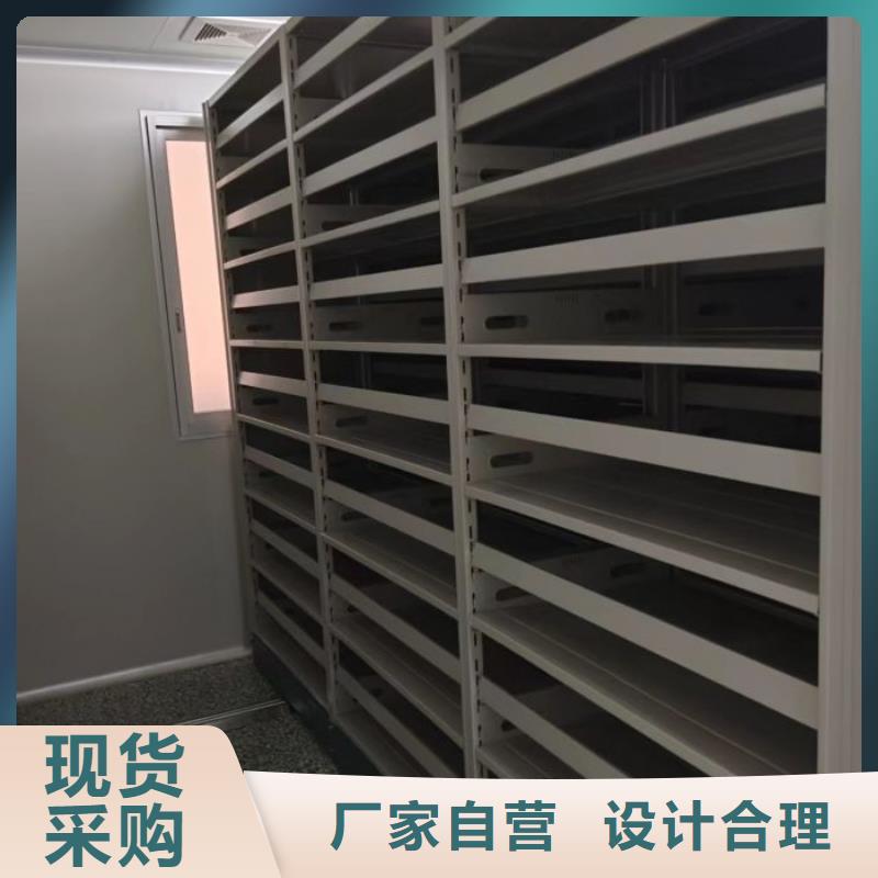 優(yōu)質(zhì)供應(yīng)商【凱美】手動(dòng)檔案柜