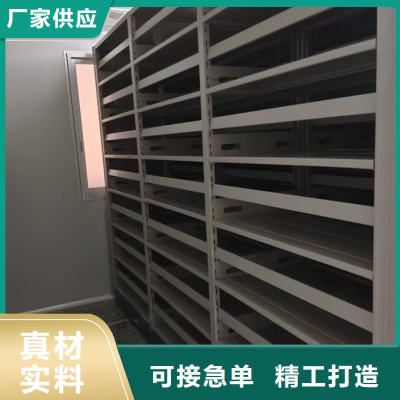 玻片密集柜-大品牌質(zhì)量有保障