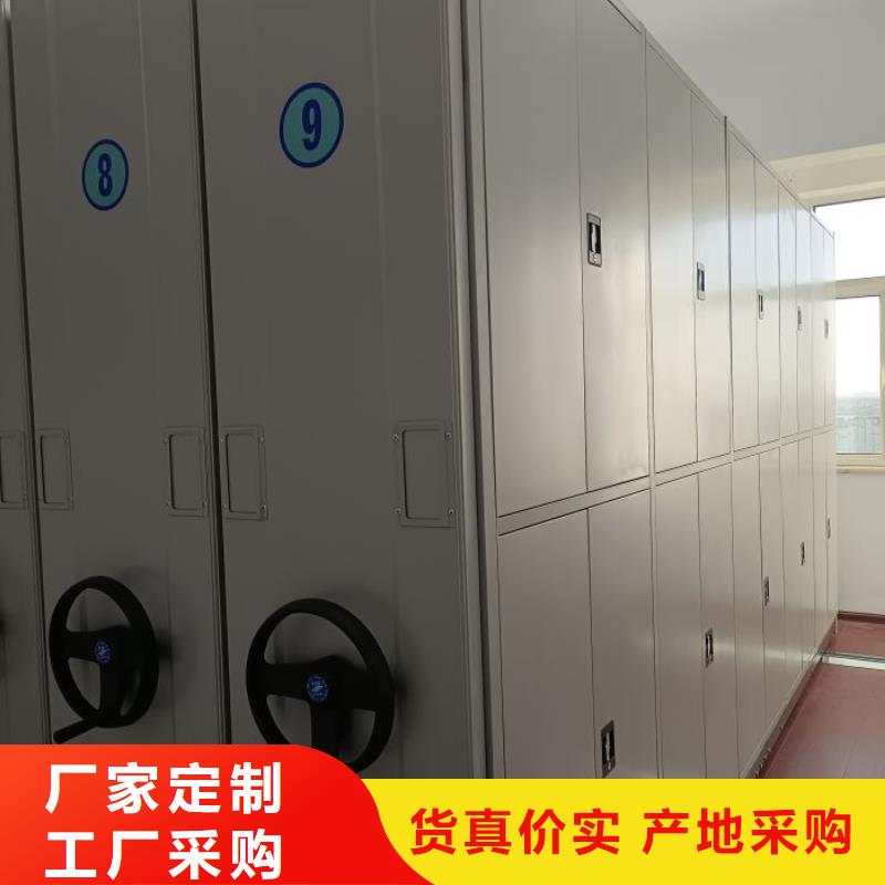 智能電動(dòng)密集書架廠家值得信賴