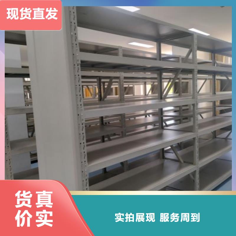 廠家站在角度提出的推廣方案【凱美】鋼制雙面雙聯(lián)檔案架