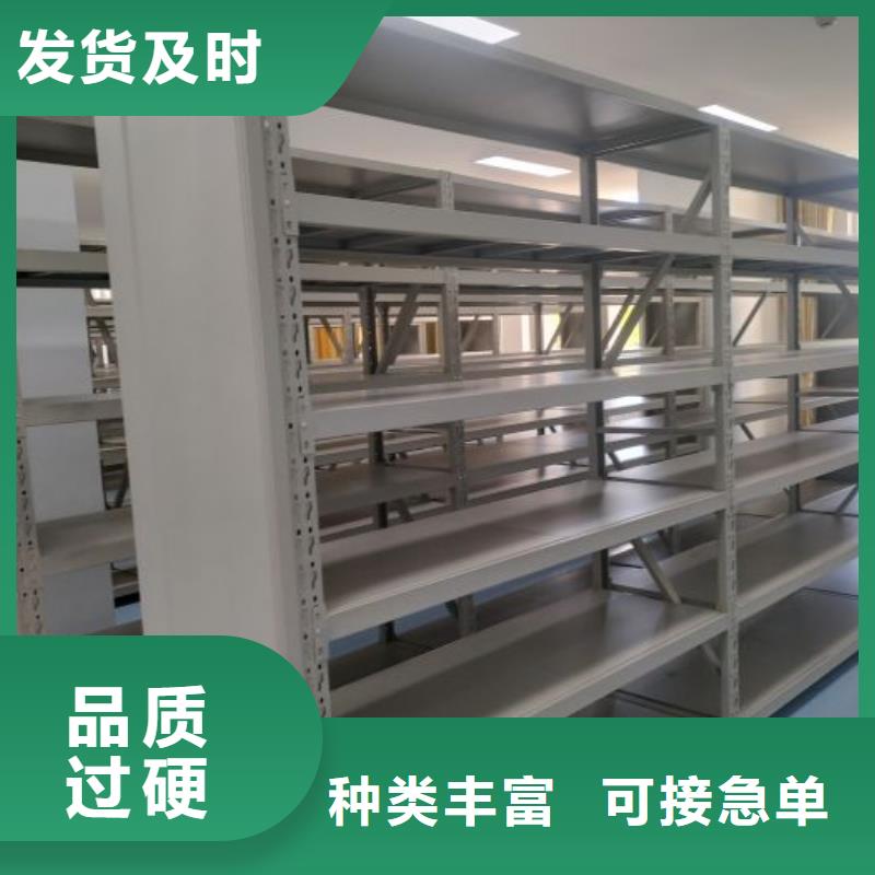 產(chǎn)品使用中的長(zhǎng)處與弱點(diǎn)【凱美】檔案資料庫(kù)密集架