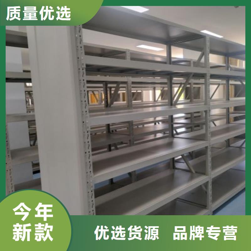 廠家地址【凱美】檔案管理密集柜