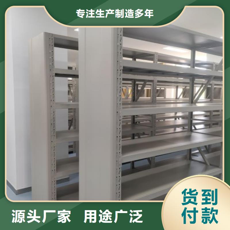 代理價(jià)【凱美】手電動(dòng)密集架
