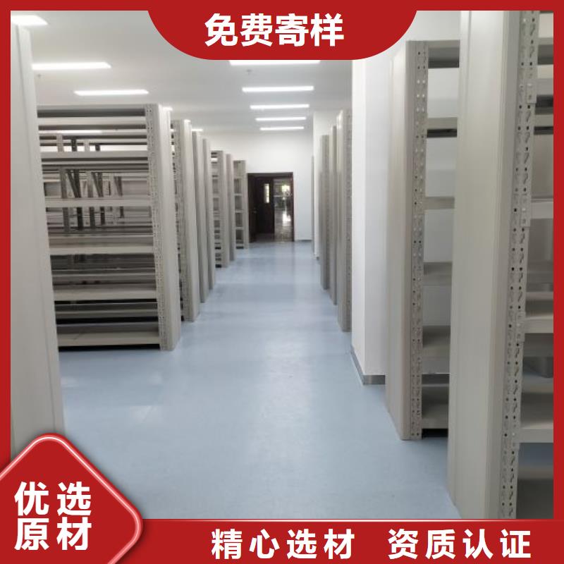 怎么联系【凯美】电脑控制密集架