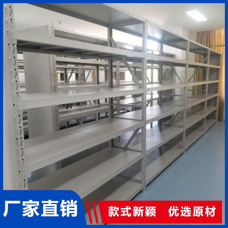 誰家便宜【凱美】密集檔案資料柜
