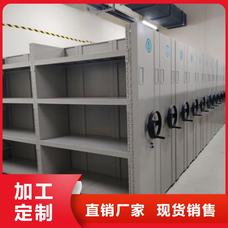 升級智能密集架【凱美】網(wǎng)片式油畫密集架