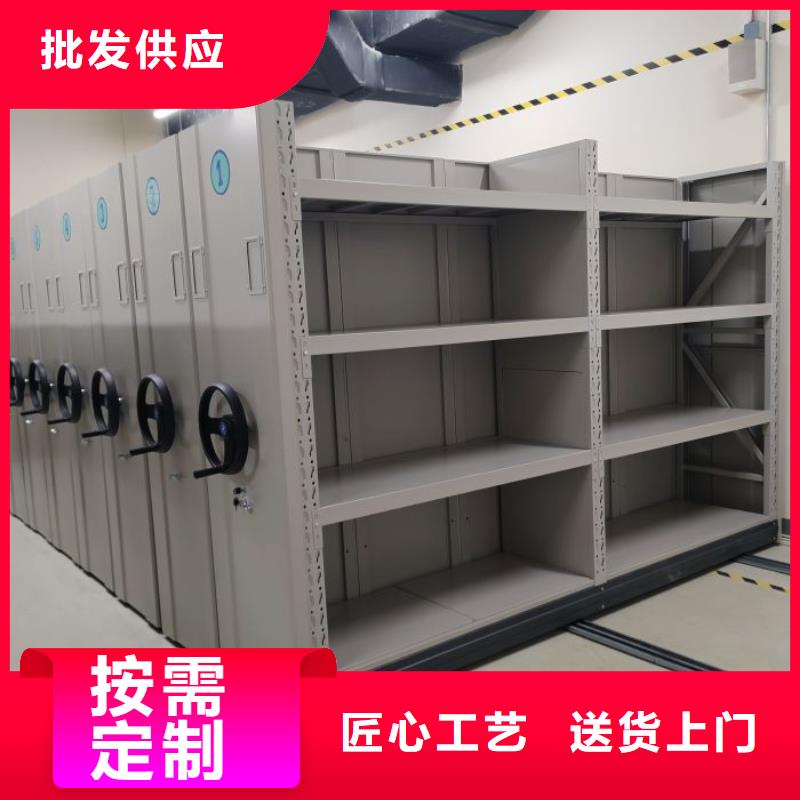 有現(xiàn)貨的封閉式密集柜供貨商