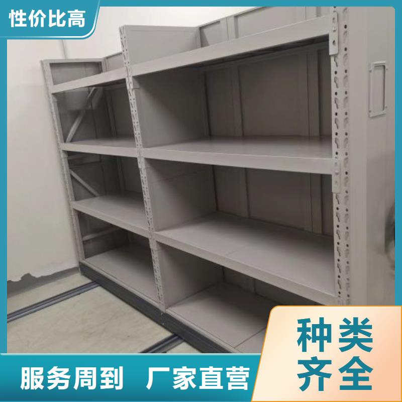 實惠的【凱美】智能密集柜