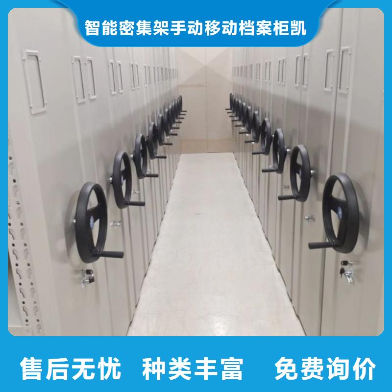產(chǎn)品的廣泛應(yīng)用情況【凱美】智能選層柜