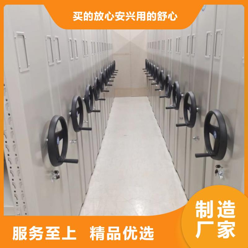 怎么联系【凯美】电脑控制密集架