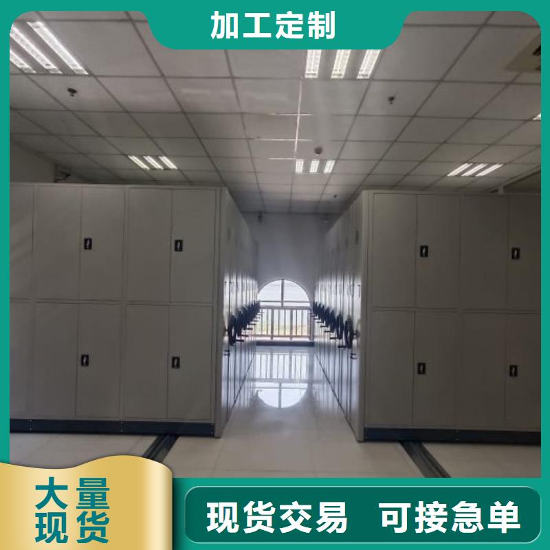 有現(xiàn)貨的封閉式密集柜供貨商