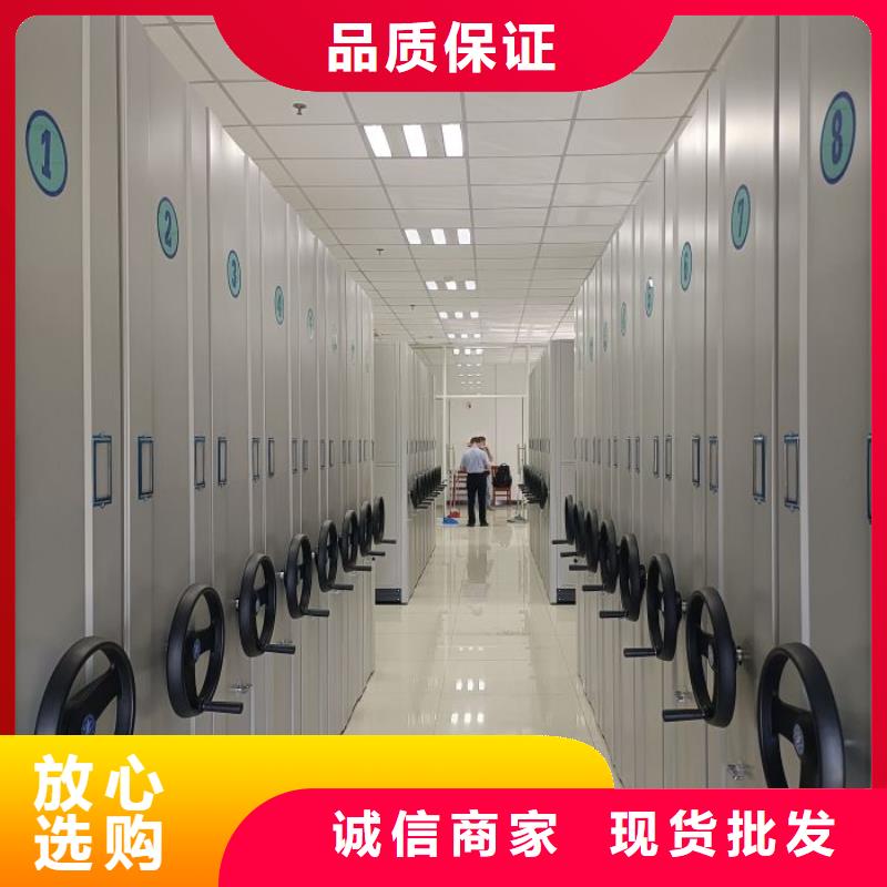 產(chǎn)品資訊【凱美】檔案室用柜