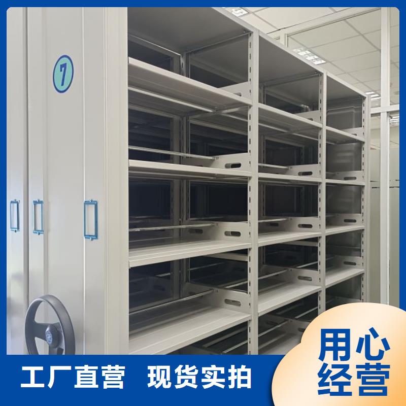 廠家哪家好【凱美】古籍書庫樟木密集柜