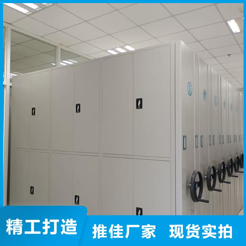 密集手搖移動書架甄選廠家