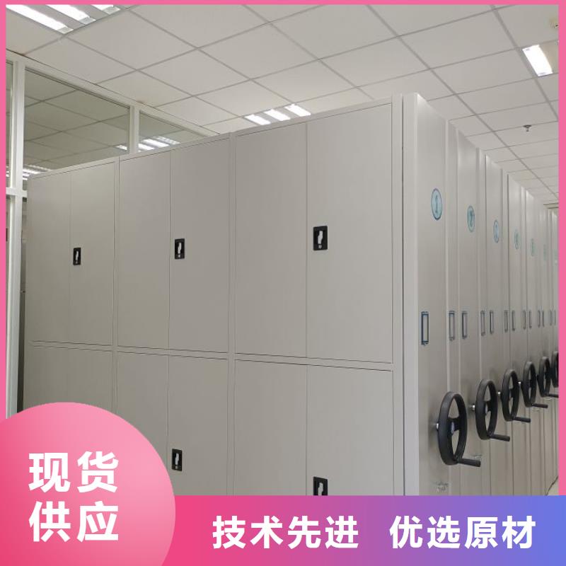 改造智能密集柜【凱美】保密型密集架