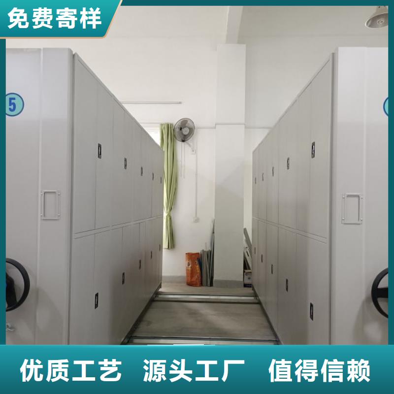實惠的【凱美】智能密集柜