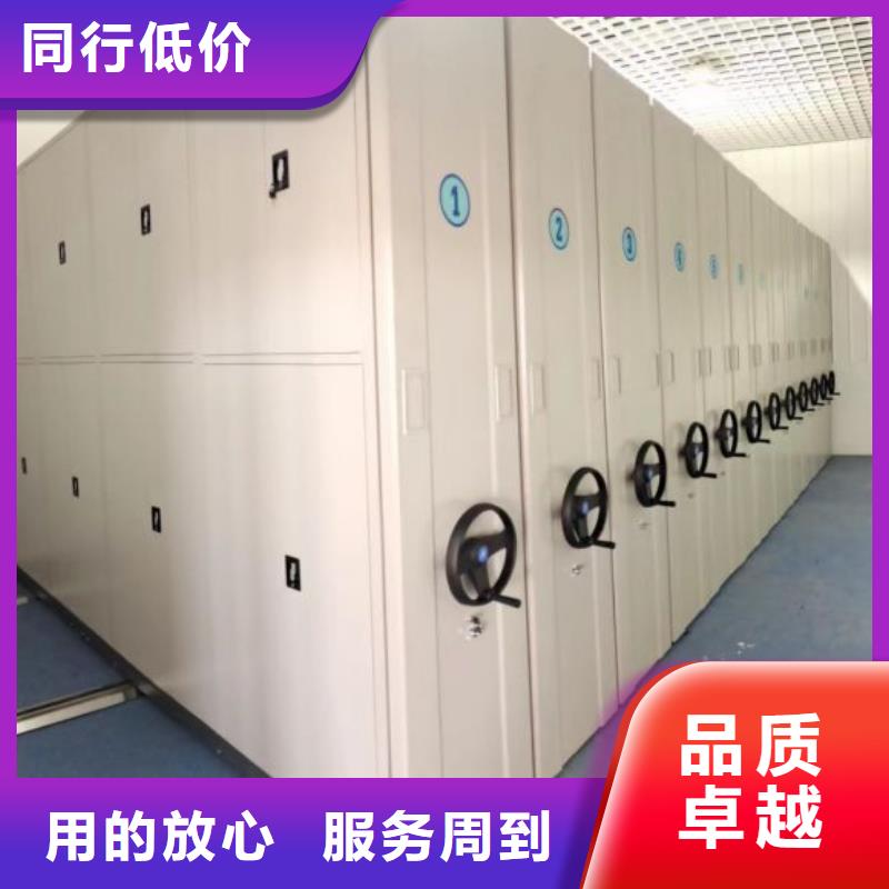 怎么联系【凯美】电脑控制密集架