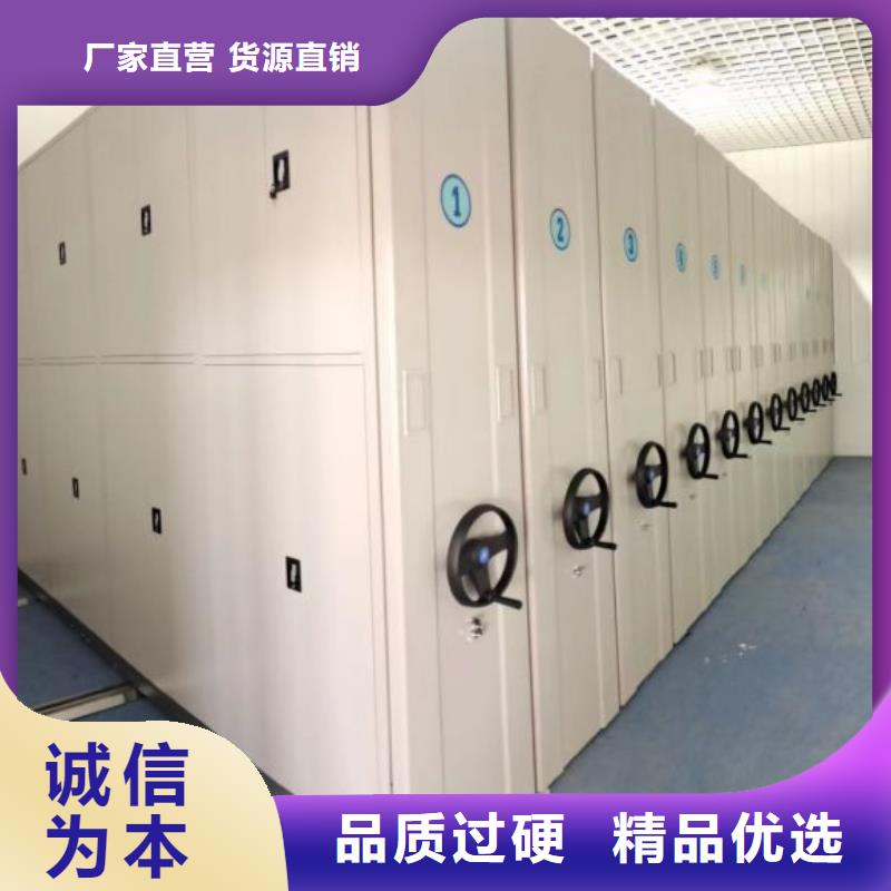 優(yōu)質供應商【凱美】手動檔案柜