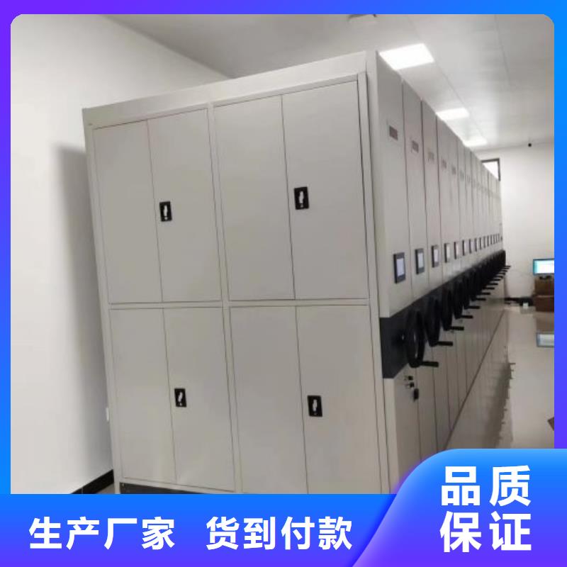 采購商【凱美】五指山市密集底圖柜