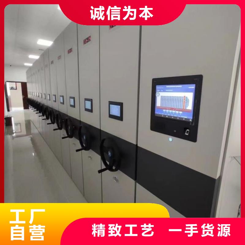 生产金属密集架的当地厂家
